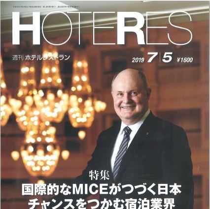 おすすめプロダクトのサムネイル
